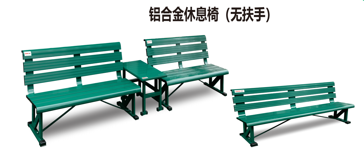 某市劳动仲裁院引入智能仲裁录像系统，调解成功率显著提升